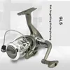 GLS SC1000-7000 Series Metal Wire Cup Rocker Arm utbytbar vänster och höger snurrhjul fiske rulle fiskhjul 240321