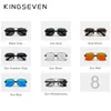 Солнцезащитные очки Kingseven Brand Design для мужчин поляризованные градиент солнце