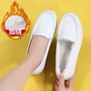 Casual Shoes Air Cushion Loafers Women Summer White Comfortable Soft Bottom Breathable Flat Wedge Hollow Small Single