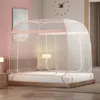 Minimalista Stile Square Top Amplo Spazio Casa Mosquito Mongola Mongole Letto matrimoniale Mosquito Mosquito Summer Double Doute Mosquito Net 240320