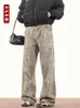 Women's Jeans ULXH Baggy American Style Leopard Print Wash Women Y2K Retro Street Girl Casual Pants High Waist Straight Leg