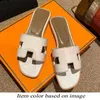 Fashion Luxury Flat Slides Women Designer Sandals Calfskin Leather Slippers Brown Black White Red Pink Rose Green Lady Woman Sandale Ladies Beach Shoes Clog Sliders