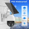 Система низкой мощности 5MP Wi -Fi Видео наблюдения камеры System 10CH P2P WiFi NVR SET 2Audio Auto Tracking CCTV Solar Cameras комплект безопасности