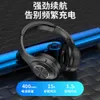 Nowy bezprzewodowy zestaw słuchawkowy Bluetooth ANC Active Noise Redukcja stereo muzyka muzyczna gier e -sportowe słuchawki