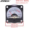 Amplificateur 2PCS 35 mm Panneau VU METER 500VU AVEC COUTE METTRET SON PRESSION SOUPE + VU NIVEAU METTRE METTRE DU METTRE DE NIVE