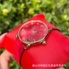 Koujia Chinois du Loong Limited Zodiac Quartz Quartz Femme Femme Loisir Nouvel An Red Dragon Watch Group Achat en direct