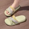 Slippers Women's Summer One Word Flat Sole Soft Non Slip Anti Odor Home Outdoor Casual