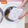 Sacs à linge Washing Machine Chaussures Sac anti-déformation