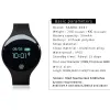 Regarde la marque Sanda Smart Watch Bluetooth multifonction podomètre de la surveillance du sommeil