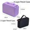 Bags 72 holes Four layers Pencil case Large Capacity Kawaii Pen Storage Bag Korean Stationery Back to School Office Supplies