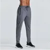 2024 Jogger Long Pants Designer Mens Sport Yoga Outfit Outdoor City Sweat Yogo Gym Pockets LL Sweatpants Trousers Mens Casual Elastic Waist Fiess LU