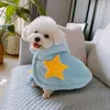 Abbigliamento per cani Pet Cat Winter Star Warm Cloak Design addensato Design con cappuccio per con cappuccio per goccia cucciolo di gattino all'ingrosso