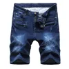 Summer Stretch Short Denim Jeans Men Embroidery Holes Three Color Male Cowboy Casual Shorts Zipper Decoration Retro Multipocket 240328