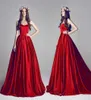 Charmig Red Satin Prom Dresses Classic Aline Sweetheart Sweep Train Party Dress Billiga ärmlös aftonklänning skräddarsydd celeb7789368