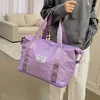 Duffel Bags Women's Travel Tote Large Capacity Expandable Waterproof Foldable Dry Wet Separation Bag Korean Fitness Yoga