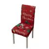 椅子はクリスマスダイニングホリデーデコレーションエラスティックバックカバーテーブルクロス