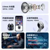 Intelligent ny beröring Digital Display Noise Reduction HiFi i Ear Wireless Private Model 5.3 Bluetooth Earpon