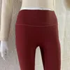 Aktive Hosen Qumor Hüftlift und Abdominalkompression Yoga Frauenwolke hohe elastische flexible Linie Doppelgewebe
