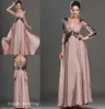 فستان حفلة موسيقية جميلة طويلة أحمر الخدود مع الأكمام جيدة v v chiffon chiffon الرسمية سهرة الفستان GOWN7747911