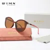 Occhiali da sole autentica Wimn Fashion Elegant Series Womenes Glasses Luxury Female Gradient Lens Glass