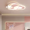 Ceiling Lights Children Room Modern Light Kids Study Could Lamp Cute Girls Boys Bedroom Lovely Indoor Decor