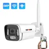 Cameras 5MP IP Security Camera Wifi Outdoor Surveillance Home Protection CCTV Bullet Wi Fi Camara Video Indoor WiFi CamHi CamHipro Cam