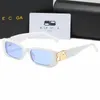 Box Top Designer Sunglasses 여성 남성 선글라스 BB 클래식 스타일 패션 야외 스포츠 UV400 여행 일요일 안경 고품질