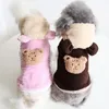 Abbigliamento per cani Casualmente Cappotto per pet con cappuccio unisex inverno cartone animato con cappuccio con cappuccio con cappuccio con cappuccio con felpa con cappuccio