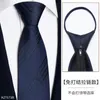 Bow Ties D Silk voor mannen Top Kwaliteit formeel 7 cm handgemaakte zakelijke zakelijke casual Jacquard Weave Navy Blue Ntrankte geschenkdoos