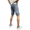 Men's Shorts designer Summer international denim pants, men's slim fit, high-end washed casual shorts, fashionable two-piece pants XDCK