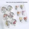 Né jolie 2 couleurs holographiques laser aurore miroir solide paillettes paillettes poudre ongles uv gel polonais pigment nail art décorations