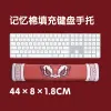 Karty klawiatury pad reszty na nadgarstek myszy myszy mata mata czerwony lw pamięć pianka silikonowa antislip 36 cm 44 cm gra biurowa laptop PC