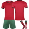 Portogallo Jit di calcio per la casa Cup Cup C Ronaldo no b Fee Jersey Children S Set Hildren et