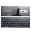 Adapter Ru Black New for Asus X32u X32kc X32 A43 A43e A84s A43f P43e A83s N82jv X35 X35s X35j X35jg Laptop Keyboard Russian