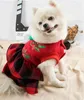 犬のアパレルクリスマス服パーカードレス通気性スカートガールドレス子犬服猫スウェットシャツ