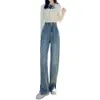 High waisted wide leg pants women in spring and summer 2024 with a drooping and slimming pear shaped figure thick legs wide pants