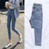 Jeans jeans elastic denim donna magra pancia a vita alta pantaloni coreana sfilata di moda sottile jean grigio grigio femmina