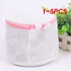 Bolsas de lavanderia 1-5pcs Hosiery Mesh Bolsa Lavando White Protetive Underwear Bra Wash