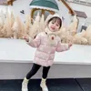 Coppa di cappotto in stile coreano per bambini 2024 abiti di cotone per bambini in stile autunno e inverno femmina femmina baby caldo indossando f f