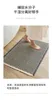カーペットgbg0398小さな正方形のタオルマットバスルーム床の入り口吸収と非スリップフットベッドサイド