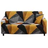 Tampas de cadeira pequena reclinável capa de capa de sofá impressa de sofá, elástico de estiramento elástico / sofá seção do sofisticado