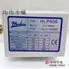 Table Cloth Refrigeration Pressure Controller Single Switch HLP506