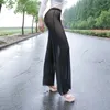 Kadın Külotu Kadın Pantolon Şeffaf Glossy Gevşek Geniş Bacak Pantolonları Nightwear Sweetwear Ultrathin Sakinsiz iç çamaşırı