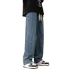 American Blue Straight Leg Jeans for Men's Spring and Autumn 2024 New Loose Wide Leg Men's Casual Long Pants