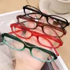 Sunglasses Y2K Style Retro Blue Green Square Small Frame Glasses Women's Anti Light 2024 Fashion Eyeglasses