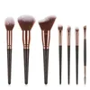 7st Professional Makeup Borstes Set Bag Foundation Eyelash Eyebrow Eyeshadow Cosmetic Make Up Tool