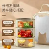 Storage Bottles Double Layer Sealed Box Portable Plastic Food Grade Microwave Can Be Heated Without Insulation