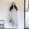 Basic & Casual Dresses Designer Brand Chaopai 2024 Early Spring New Chest Logo Back Letter Print Decoration Fashionable Hooded Waist Hoodie Long Dress OQLT