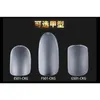 Frosted Seamless Fake Nails Full Coverage False Nails Tips Short Water Drop Full Sticker For Nails 300 Pieces