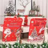 Campa a cadeira KX4B Capa de Natal Santa Gnome Decorativo de volta para restaurante